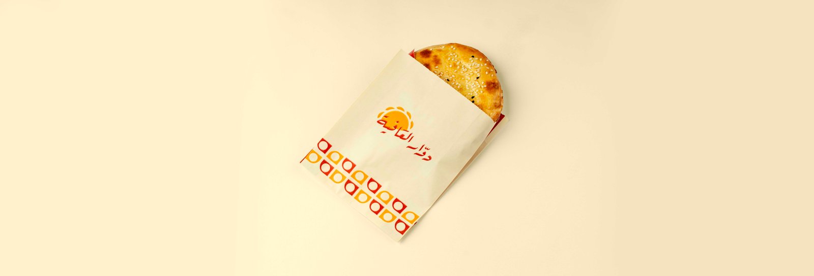 صورة 11