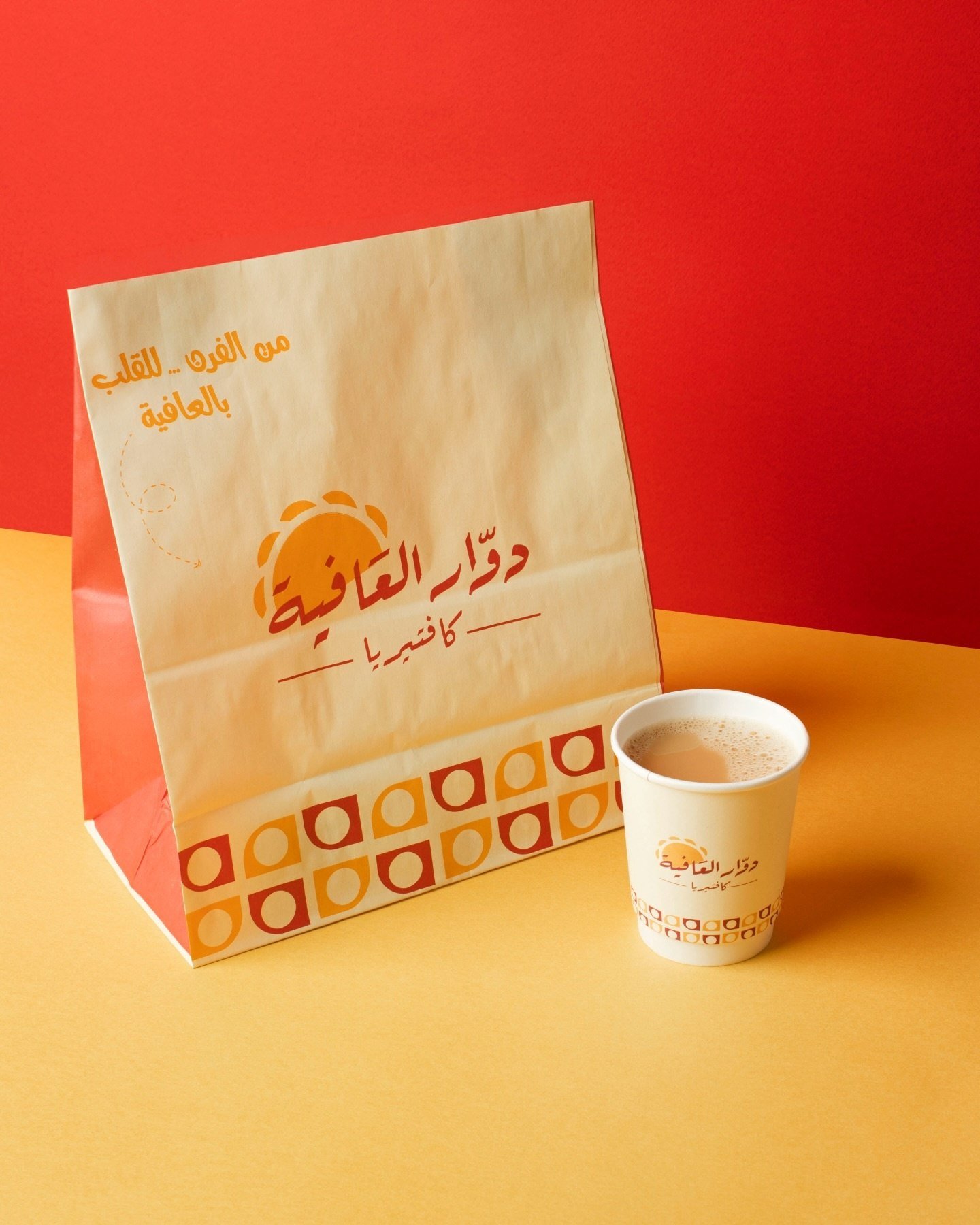 صورة 4